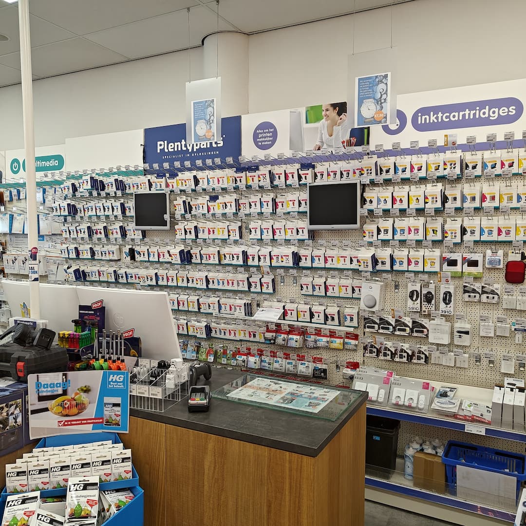 Je kunt je bestelling online plaatsen en later afhalen in de winkel!. Je ontvang een bericht zodra je bestelling klaar ligt.