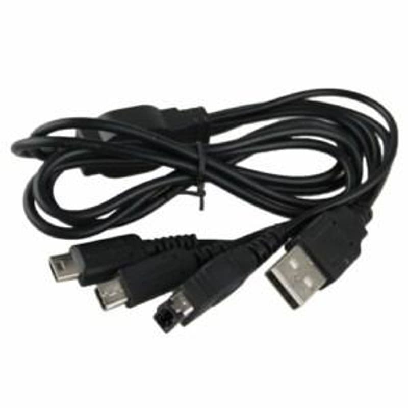 Nintendo USB Multikabel
