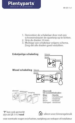 Peha inbouw schakelaar wissel creme