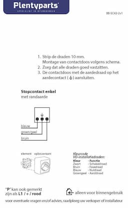 Berker opbouw contactdoos met randaarde creme