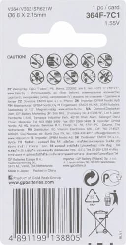 Horlogebatterij 364 / SR60 / SR621W