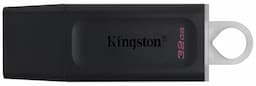 USB stick 32GB USB 3